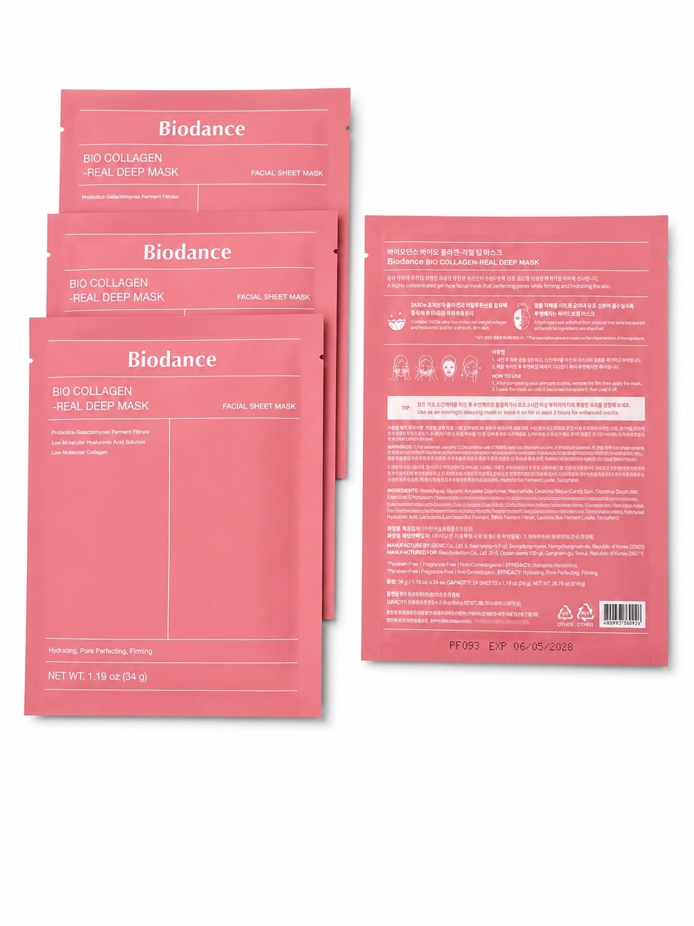 BIODANCE bio-Collagen Real Deep face Mask - Pink Facial Sheet Mask (4sheets set)